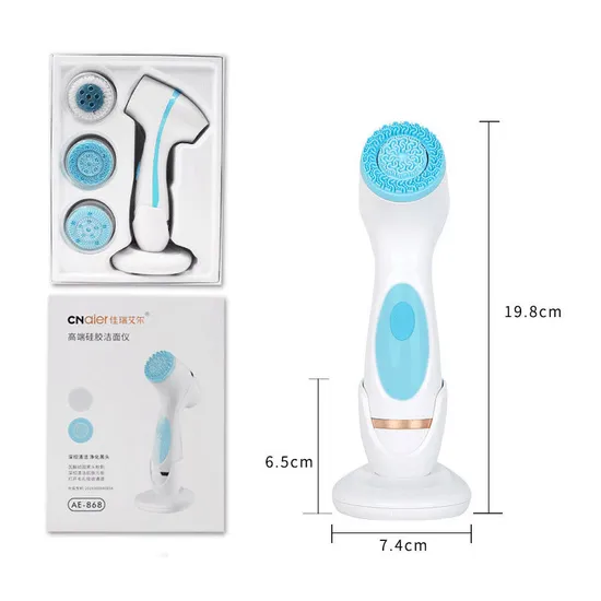 Electric Facial Cleanser Household Charging Silicone Rotary Ultrasonic Facial Cleanser 